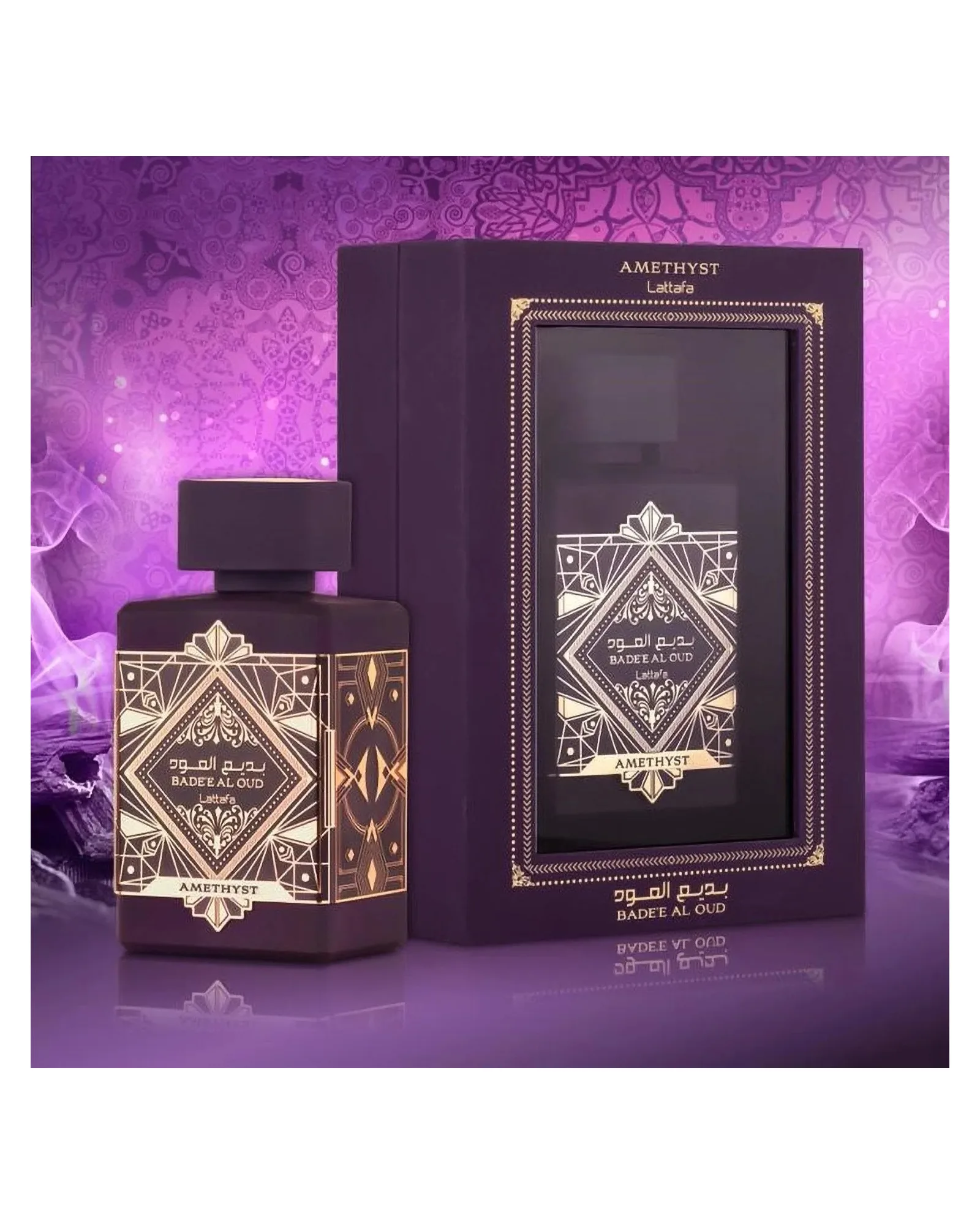 Bade'e Al Oud Amethyst Lattafa Eau de Parfum - Perfume Compartilhável 100ml