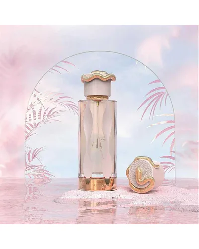 Teriaq Lattafa Eau de Parfum - Perfume Compartilhável 100ml