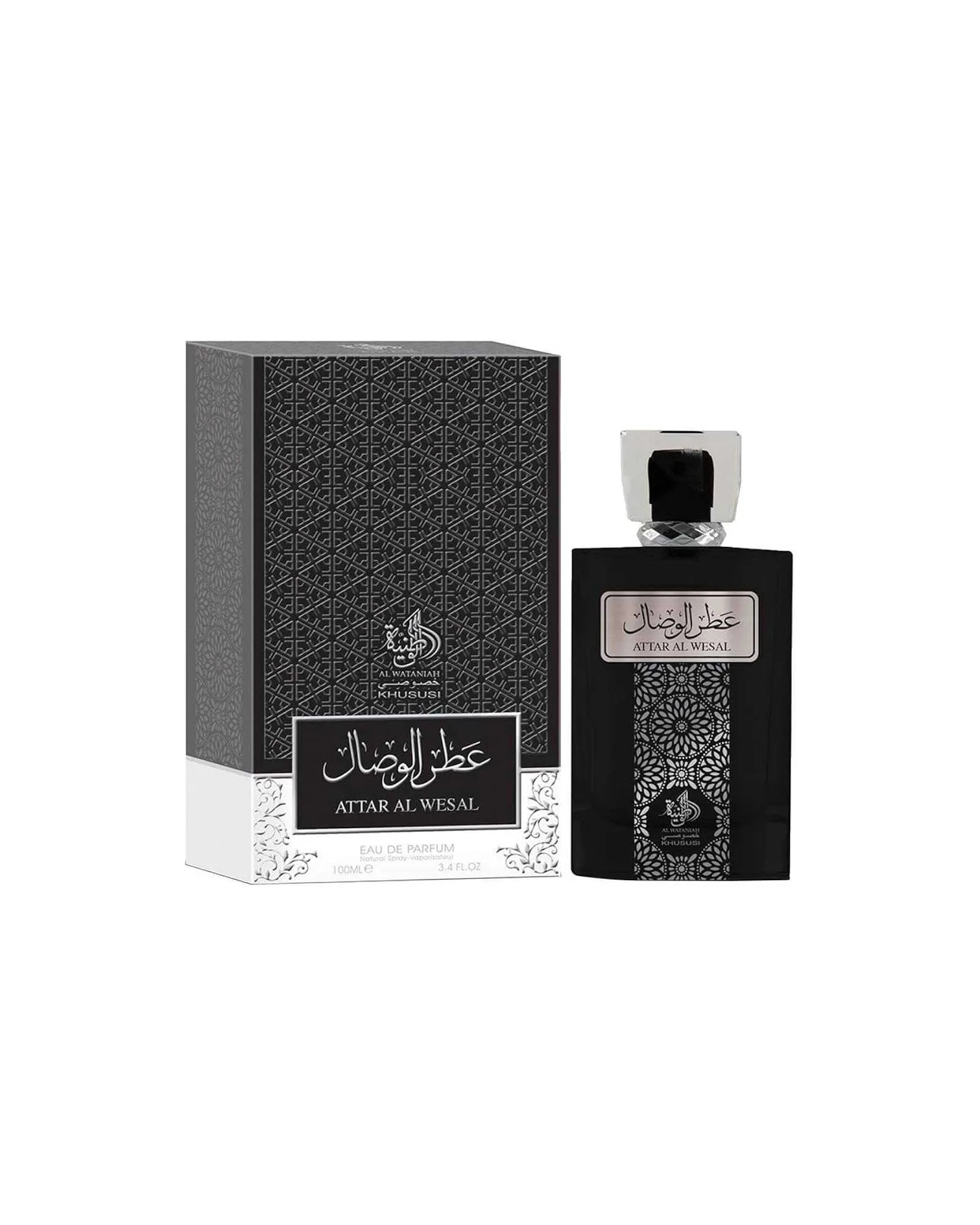 Attar Al Wesal Al Wataniah Eau de Parfum - Perfume Compartilhável 100ml