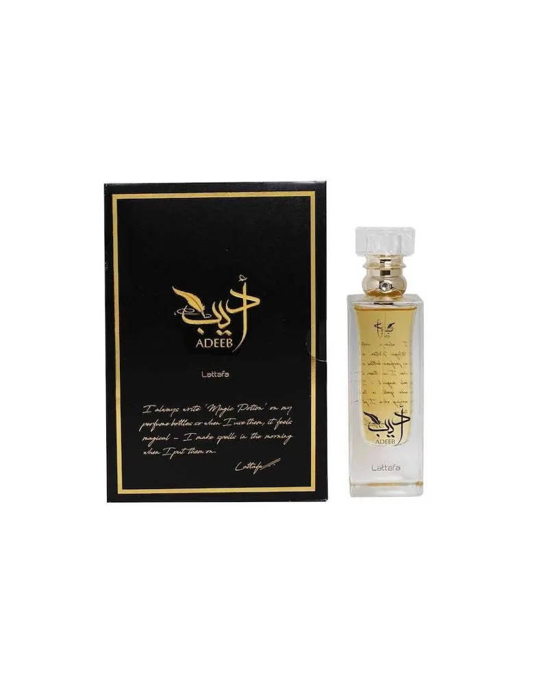 Adeeb Lattafa Eau de Parfum - Perfume Compartilhável 80ml — Lattafa