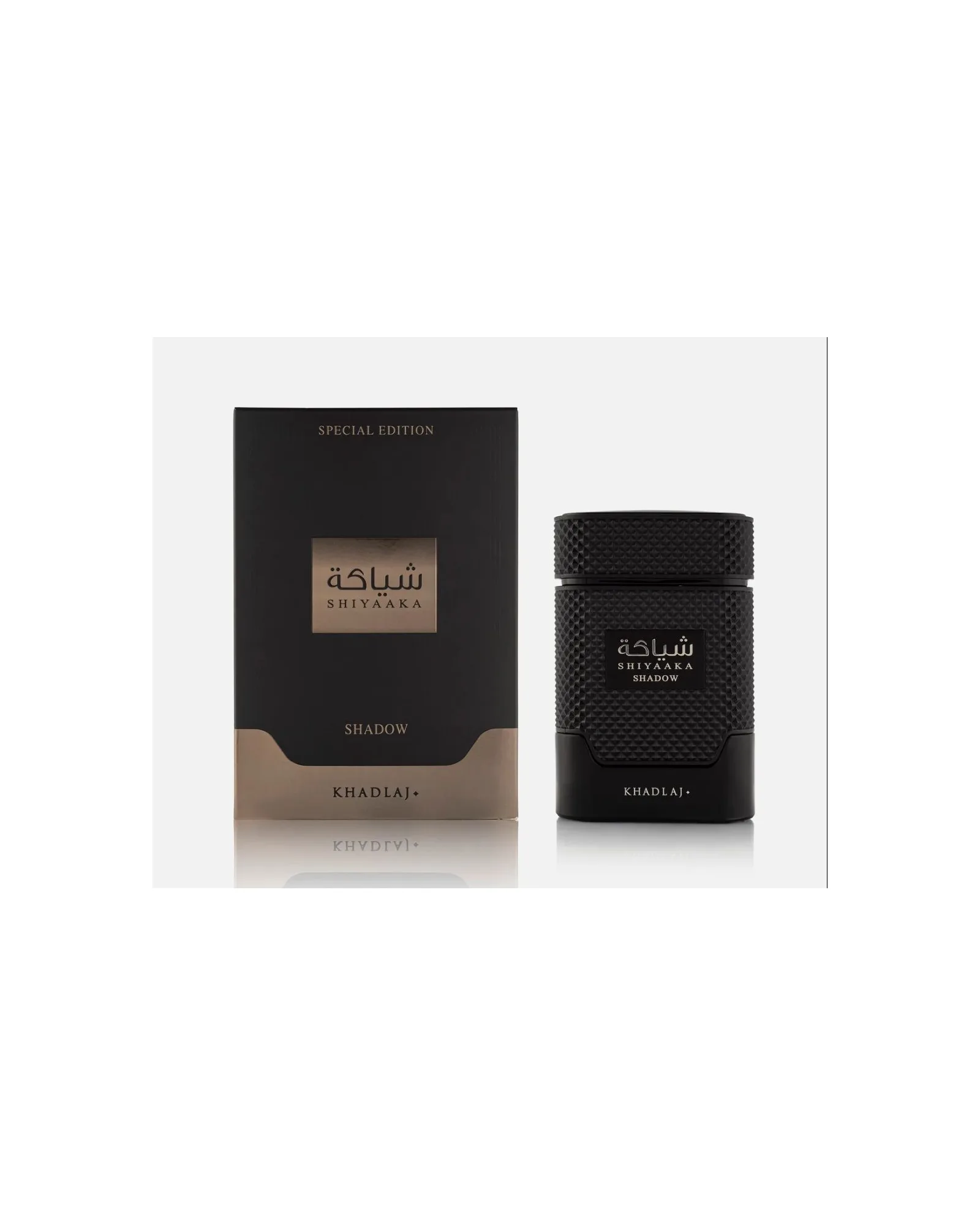 Shiyaaka Shadow Khadlaj Eau de Parfum - Perfume Compartilhável 100ml