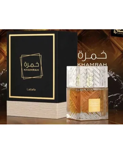 Khamrah Lattafa Eau de Parfum - Perfume Compartilhável 100ml