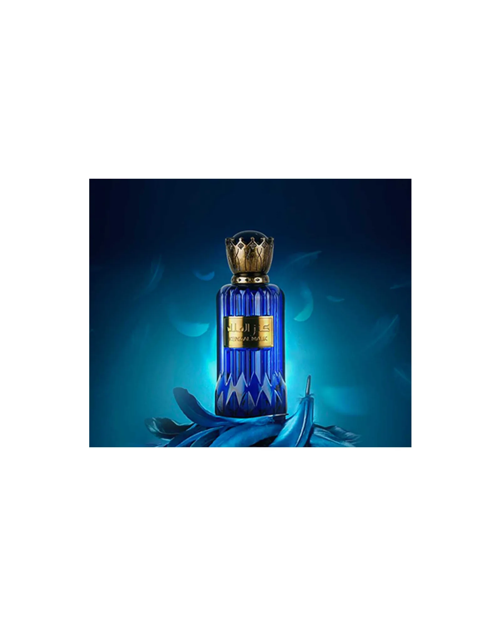 Kenz Al Malik Al Wataniah Eau de Parfum - Perfume Masculino 100ml